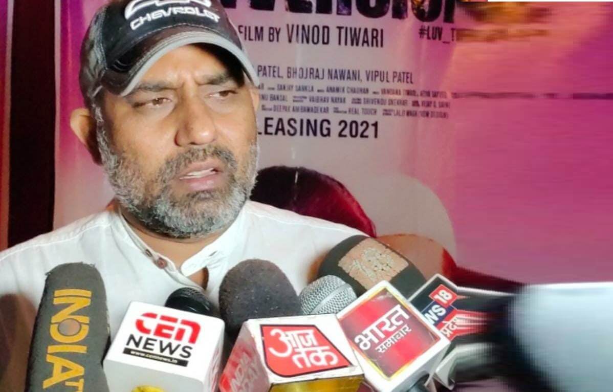 Director Vinod Tiwari