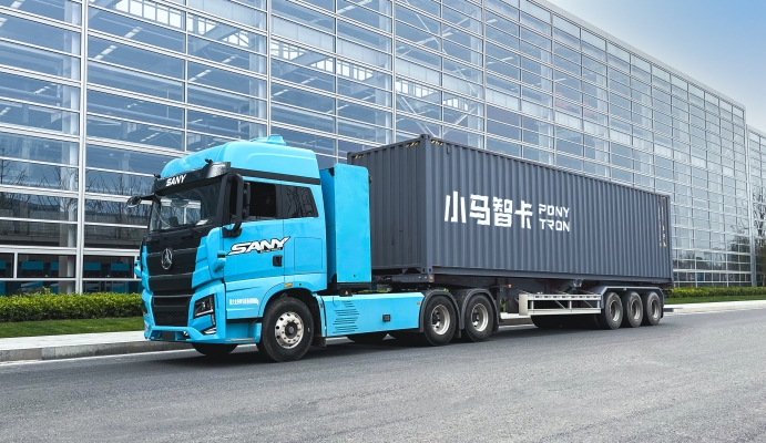 Pony.ai to form autonomous truck JV with Sunny Heavy Truck in China – TechCrunch