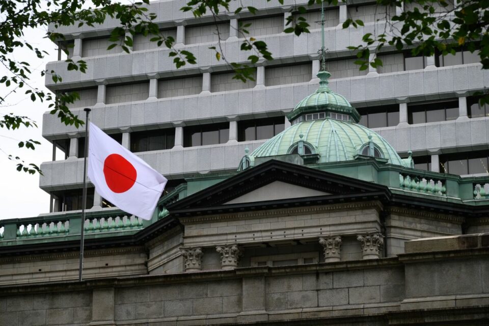 Bank of Japan Holds at 1.25% but Says Inflation Is at Target, Keeping December Hike in Play