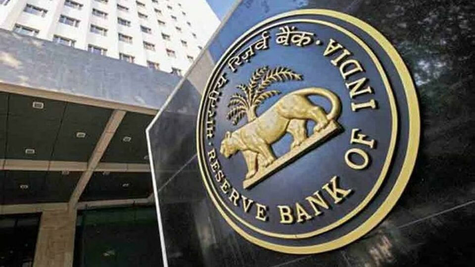 RBI Begins Rate Meeting With a Hike in Focus as Inflation, Costly Crude and a Weak Rupee Weigh on Policy
